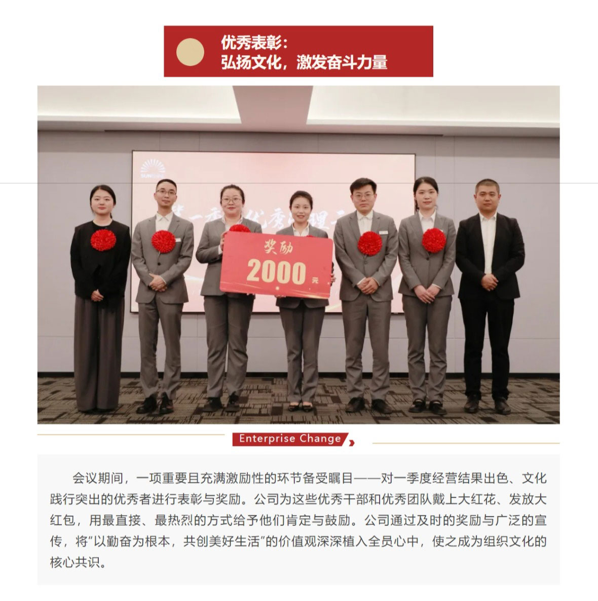 網(wǎng)頁(yè)捕獲_6-5-2025_15440_mp.weixin.qq_07.jpg